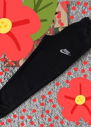 Штаны спортивные джоггеры  nike