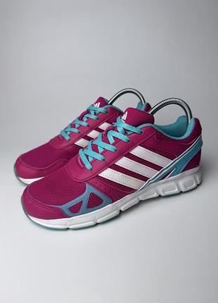 Кросівки adidas для дівчинки hyperfast