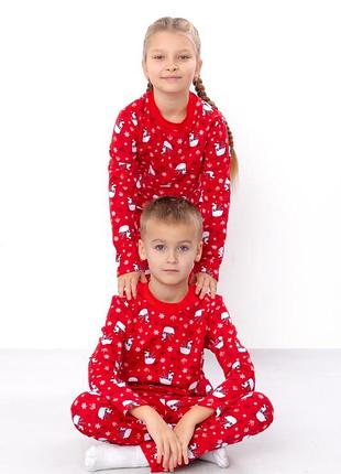 Новорічна піжама дитяча 128см