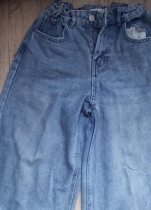 Джинси 👖 дворец