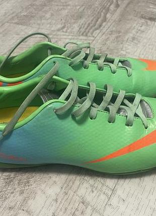 Футзалки nike