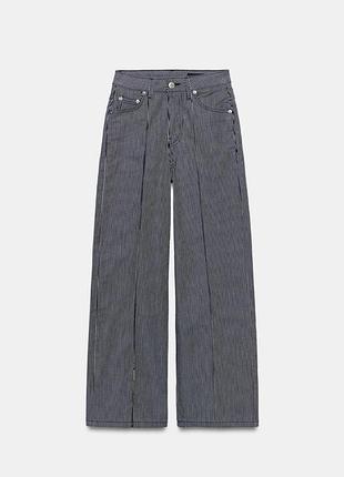 Джинси zara wide leg