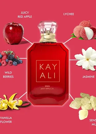 Бутылка от парфюма. kayali eden juicy apple.оригинал