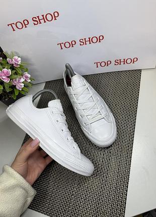 Оригінальні шкіряні кеди converse