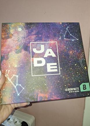 Beauty bay jade
