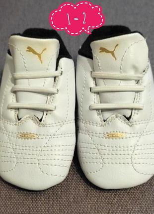 Детские кроссовки, кеды puma, размер 20/13 см. распродажа