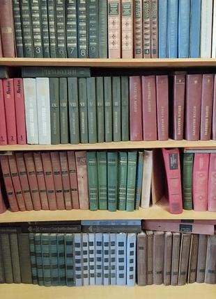 Книжки срстр