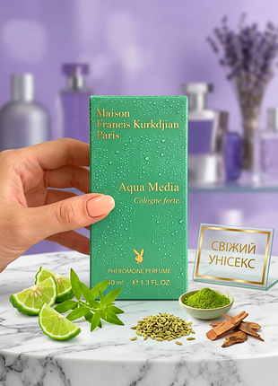 Aqua media cologne forte (аква медиа) свежий унисекс нишевая парфюмированная вода духи лайм мята цитрусовые зеленые стойкие шлейфовые купить