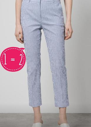 Брендовые женские брюки max mara weekend. розродажа