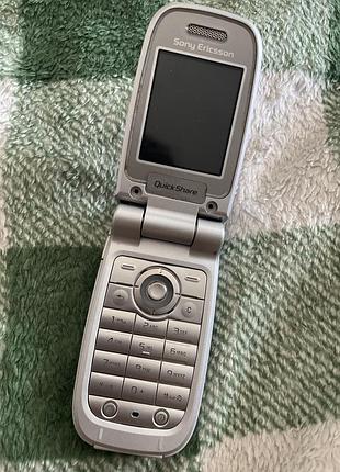 Sony ericsson z520