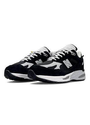 New balance 991v2 black white