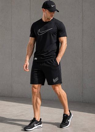 Літній костюм nike розпродаж!!!