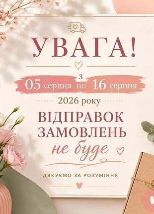 Премиальная шелковая рубашка rebecca cheldon (100% натуральный шелк) размер l - xl