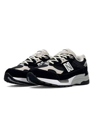New balance 992 black beige
