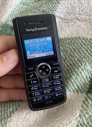 Sony ericsson j110