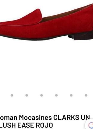 Замшевые мокасины clarks,красивый бордово-красный цвет