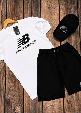 Літній костюм new balance розпродаж!!!