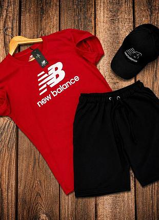 Літній костюм new balance розпродаж!!!