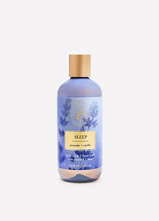 Гель для душу bath and body works lavender vanilla