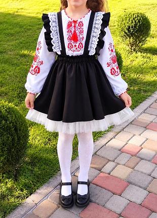 Ідеальний сарафан для першокласниці