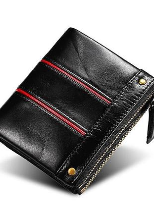 Мужское кожаное портмоне на кнопке leather collection (2766)