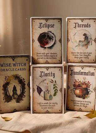 🌑🃏 оракул eclipse — 20 карт | карты для гадания, самопознания, интуиции, эзотерики
