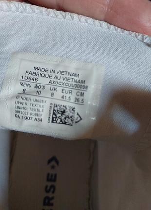 Converse кеди білі 6