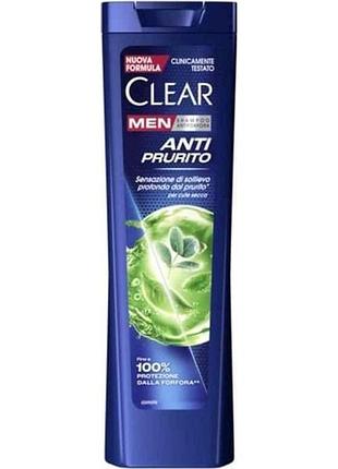 Шампунь 225мл clear заспокійливий для сухої шкіри голови тм clear