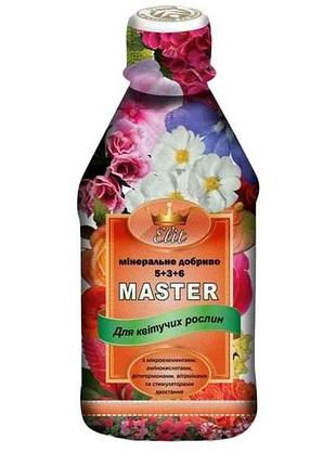 Мінеральне рідке добриво для квітучих рос. 0,3л тм master elit