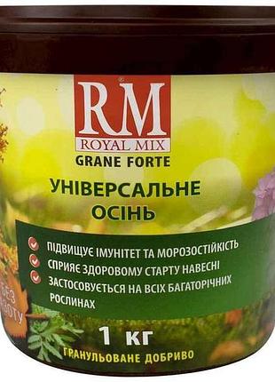 Мінеральне добриво універсальне осінь відро 1кг тм royal mix