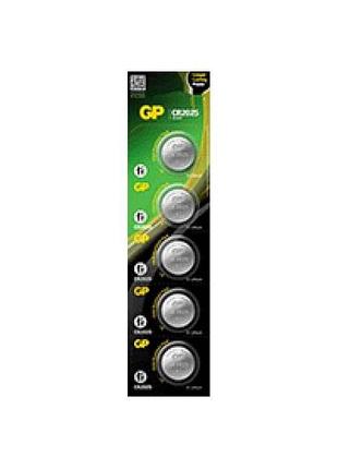 Батарейка литиевая cr2025 lithium button cell 3.0v 8u5 5шт (блистер) тм gp
