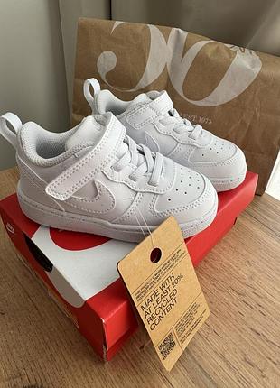 Кросівки nike білий  розмір 23,5