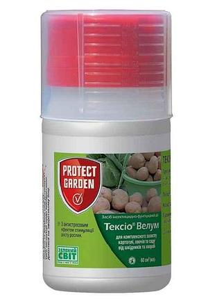 Препарат тексіо велум [престиж] 60мл тм protect garden