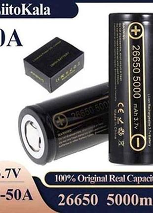 Аккумулятор li-ion 5000mah 1шт высокотоковый liitokala lii-50a, 5000mah, оригинал тм liitokala