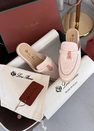 Loro piana mules soft pink