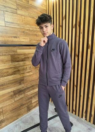 Спортивные костюмы nike