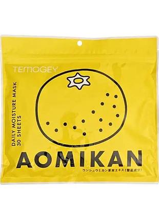 Spc temogey aomikan mask тканинна маска для інтенсивного догляду із японським мандарином, 30 шт