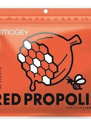 Spc temogey red propolis mask живильна тканинна маска з прополісом, 30 шт
