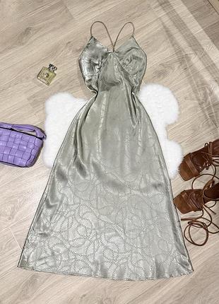 Шикарна атласна сукня довжина максі на тонких бретелях ✨