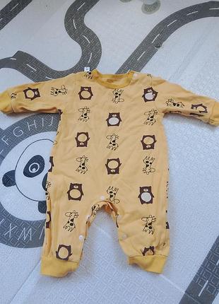 Чоловічок для малюк жовтий