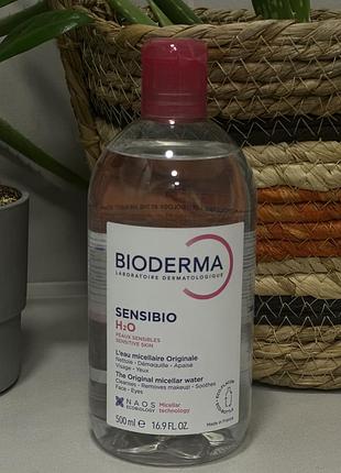 Продам новий міцелярний лосьйон bioderma sensibio н2о