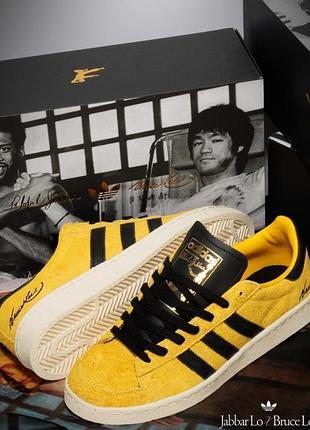 Adidas jabbar lo x bruce lee "game of death"