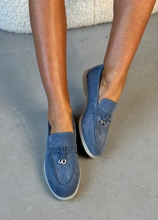 Лоферы замшевые женские
