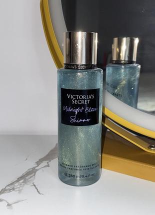 Міст парфумований спрей для тіла з шимером✨victoria’s secret парфуми midnight bloom