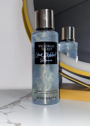 Міст парфумований спрей для тіла з шимером✨victoria’s secret парфуми love addict