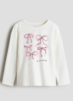 Лонгслів дитячий h&m