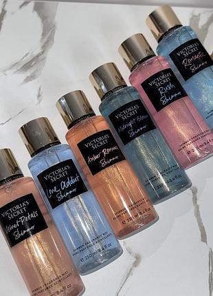 Міст парфумований спрей для тіла з шимером ✨victoria’s secret парфуми