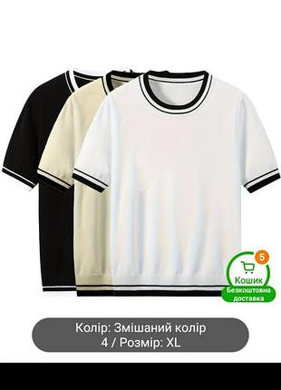 Футболка женская новая