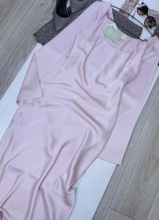 Нова вечірня сукня h&m m пудрова сукня комбінація довга сукня з розрізом на нозі