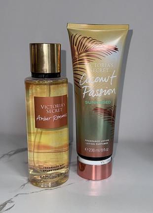 Парфумований набір victoria’s secret (спрей для тіла +лосьон)✨
